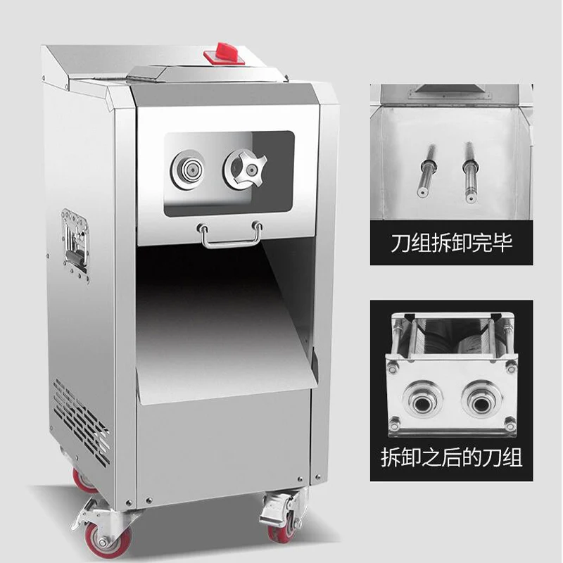 2000Wแนวตั้งMeat Cutterสำหรับเนื้อชิ้นผักตัดผ้าไหมสแตนเลสเนื้อ