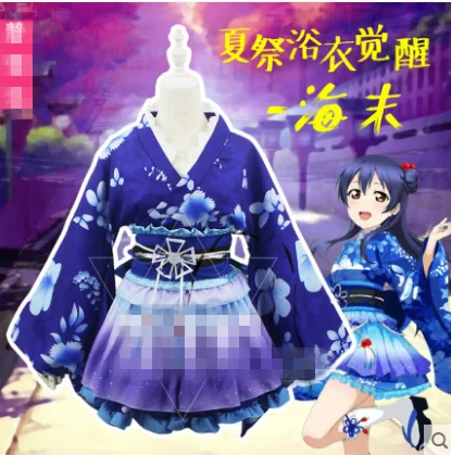 

TheLovelive yukata cosplay daily ladies Sonoda Umi Honoka Kousaka Maki Nishikino Hoshizora Rin Hanayo KoizumiAyase Eli Awakening