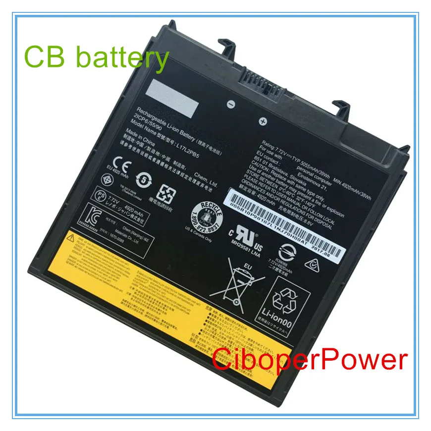 

L17M2PB5 Laptop battery For V330-14IKB 14IKB06 14IKB07 V330-14ARR 14ARR079 14ARR089 E43-80 K43C-80 E4-ARR 39WH