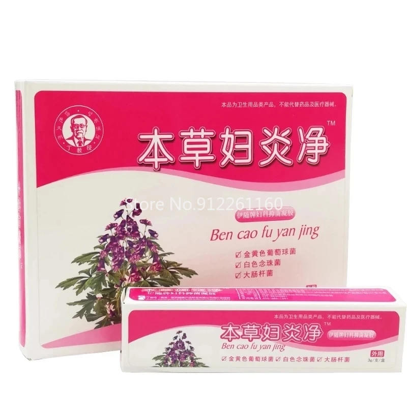 3g Gynecological Anti-inflammatory Gel In The Treatment Of Cervical Inflammation Increased Secretion Peculiar Smell And Itching