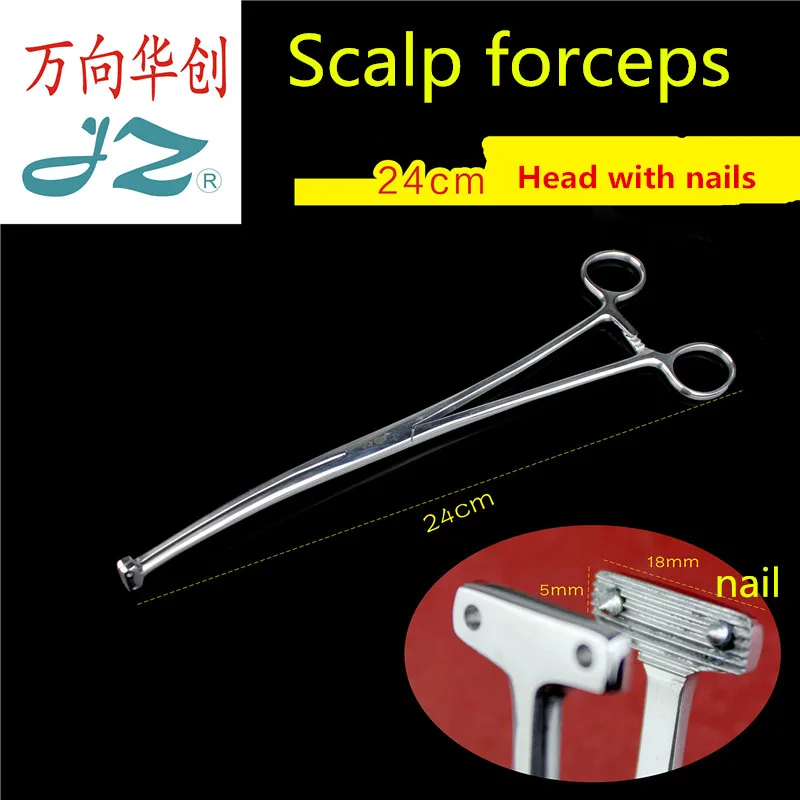 jz Orthopedic instruments Brain use Neurosurgery Scalp clip forceps  24cm left curved with nails pin screw F30300 gynaecology