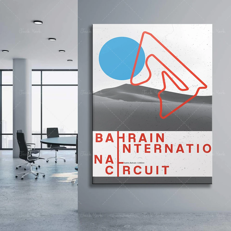 Bahrain International Circuit Gift, , Print, Race Track Circuit Map Typography Poster, Retro Poster