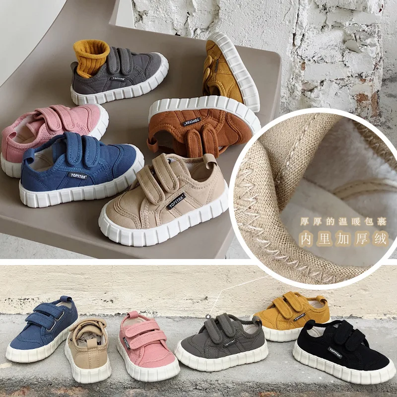 Children\'s Shoes Spring and Autumn Casual Canvas Shoes for Kids Boys and Girls Pure Color  5 Colors Toddler Girls Casual Shoes