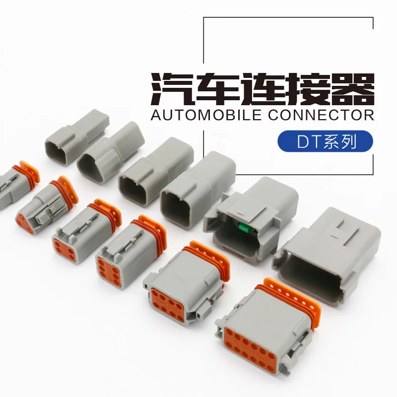 Automobile connector dt06-2s DT04-2P DT06-8S 12S 6S 4S waterproof 4p-6p-8p-12p male female butt terminal wiring plug