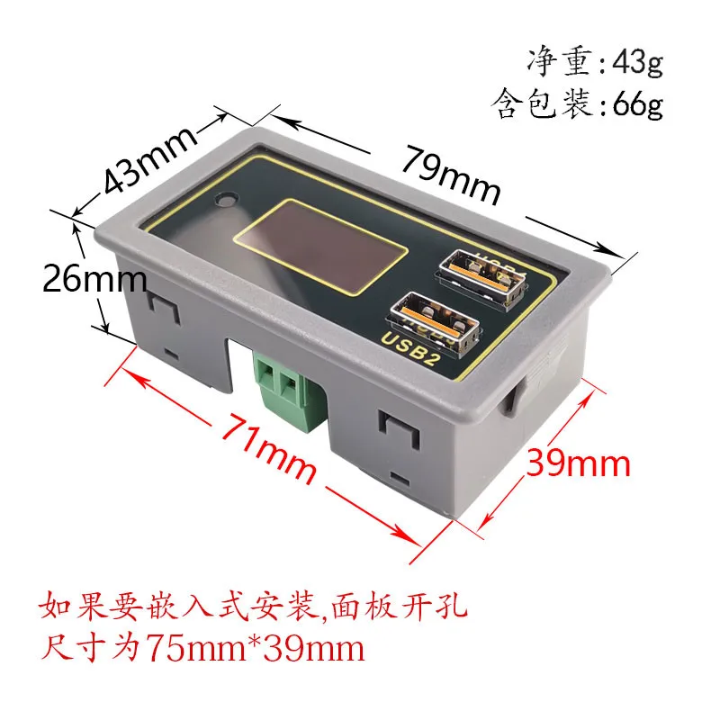 Car  Battery Voltage and Power Display 12v24v Support Lithium  USB  Multi-protocol Fast Charge