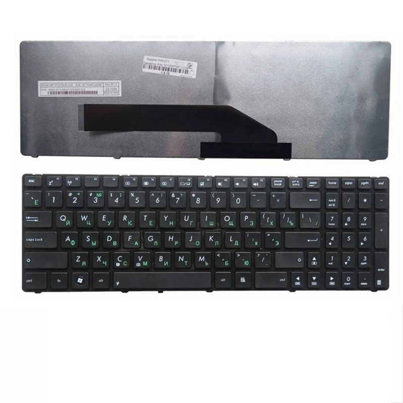 Russian Black laptop keyboard FOR ASUS K51AC K51AE K61IC K70 K70AC K70AE K62F K62JR K62F RU keyboard with frame