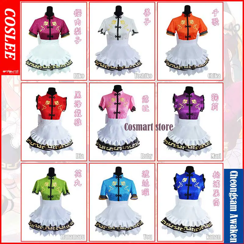 COSLEE Lovelive!Aqours Takami Chika Cheongsam Awaken All Members Cosplay Costume Lolita Dress Halloween Party Outfit Unisex NEW