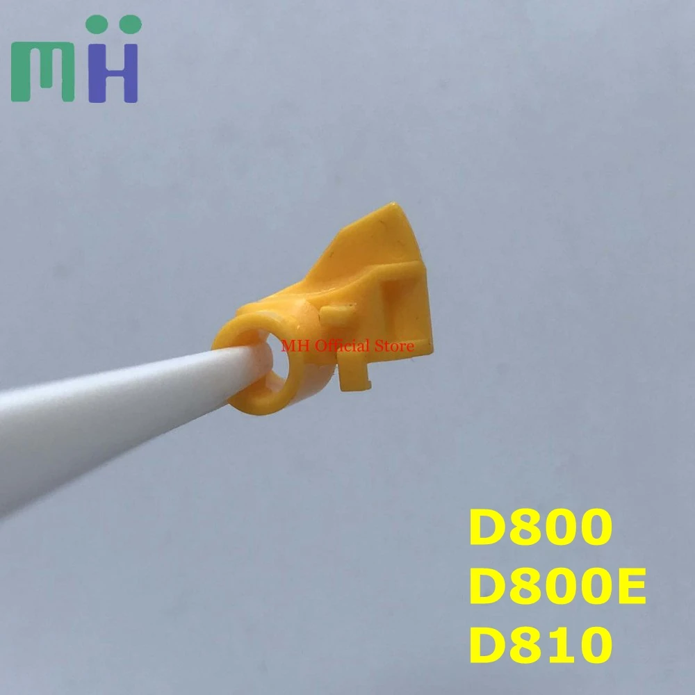 New For Nikon D800 …