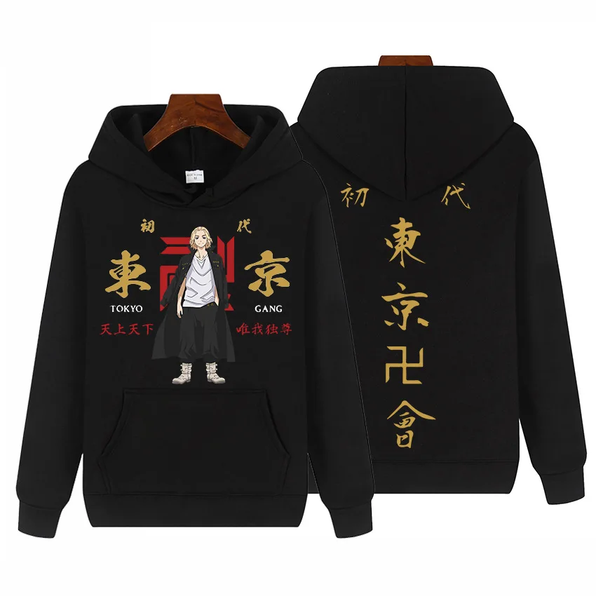 Tokyo Revengers Cosplay printing Winter Hoodies Men Women Japanese Anime Sweatshirt Graphic Manga Loog Sleeve Hoody Male