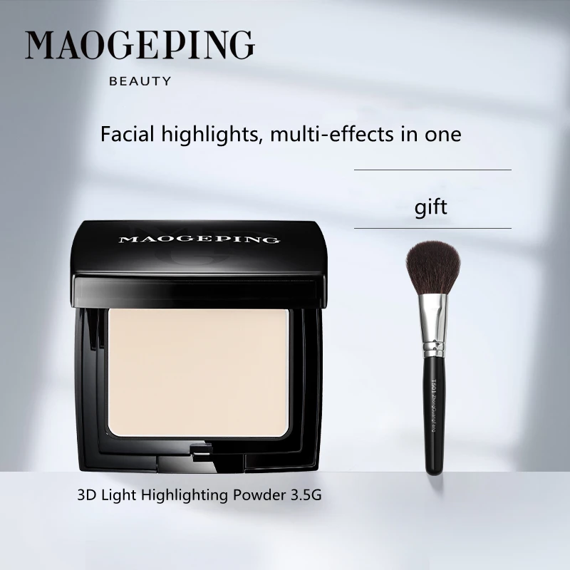 

MAOGEPING 3D Light Highlighting Powder Natural Translucent Shine 3D Highlight Effect Brightening 3.5g With Brush Makeup