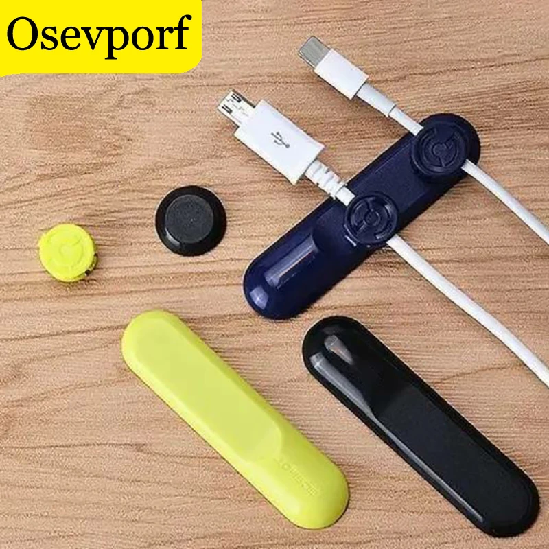 Kabel magnetyczny organizator Winder Mouse Wire biurko uchwyt ścienny przewód słuchawek osłona na telefon komórkowy dane USB kable klips do