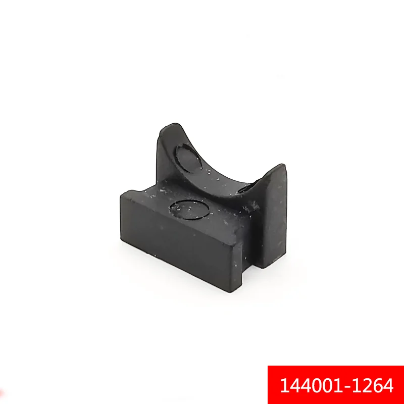 Wltoys 144001 1/14 RC Car Spare Parts 144001-1264 Motor base Briquetting block