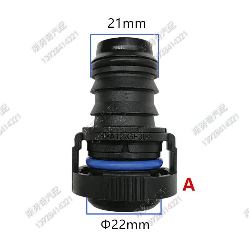 high quality 22mm exhaust pipe connector water box connector auto plastic fittings for car 2pcs a lot