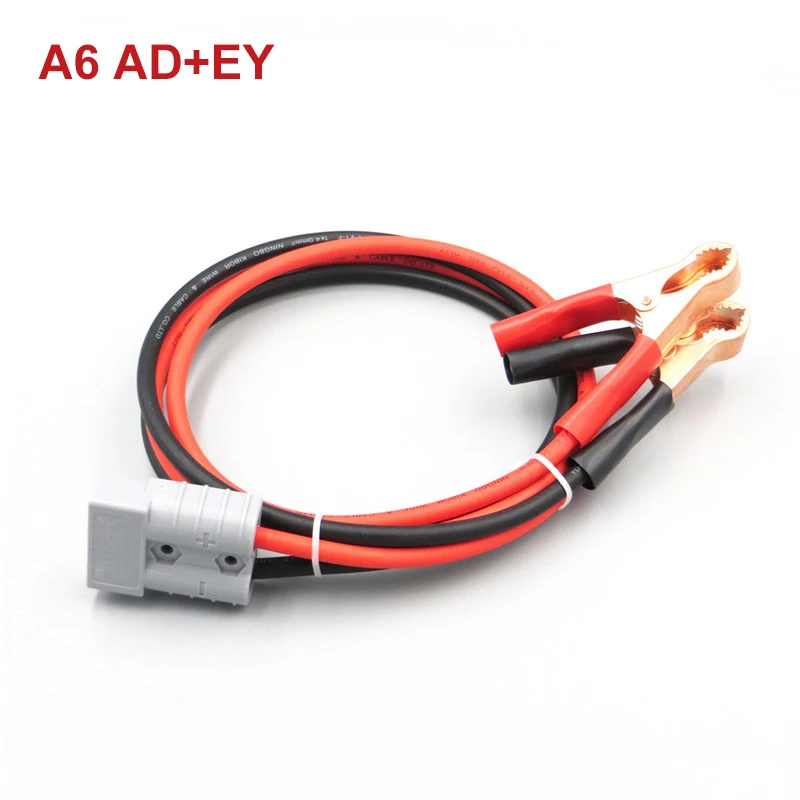 Extension cable with Power Connector/Clips/Ring terminal 2.5/4/6mm2 30/45/60A PV Wire for Car Battery and Solar panel connect