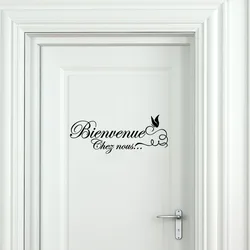 French Quote Welcome Butterfly Door Sticker Bienvenue Chez Nouos Decal Vinyl Decor