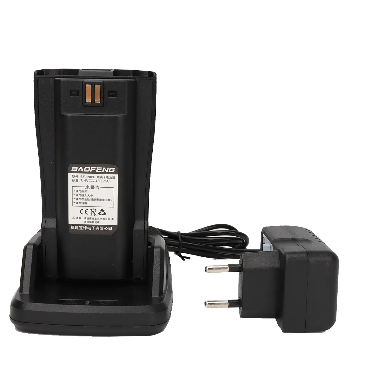 Batteria li-on di BF-1905 4800mAH 7.4V per la Radio bidirezionale del prosciutto del walkie-talkie di BaoFeng BF-1905