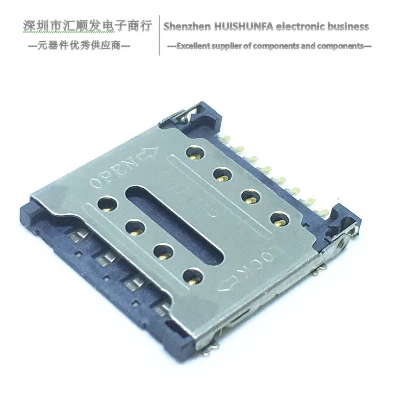 MUP-C791 حامل بطاقة Micro Sim قابل للطي 8p H1.5