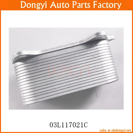 Oil Cooler OE NO. 03L117021C