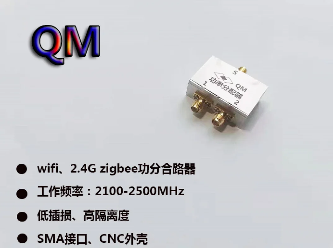 2.4G RF Power Divider WiFi Power Divider Combiner 2100-2500m Power Divider Signal Distributor