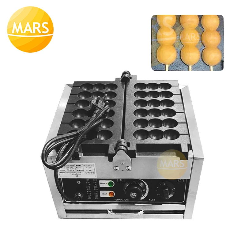 معدات الوجبات الخفيفة سيخ صانع الوافل غير عصا توكوياكي الكرة على شكل وافل بيكر السمان البيض سيخ شواء فرن