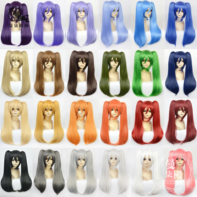 60cm 15 different Colors Chip Ponytails Can Removable Long Black White Green Golden Grey Wigs Cosplay Costume Wigs Synthetic