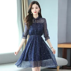 2024 Elegant Fashion Mesh Chiffon Sexy Mini Star Dress Summer Casual Vintage Prom Runway Dress Women Bodycon Chic Party Vestidos