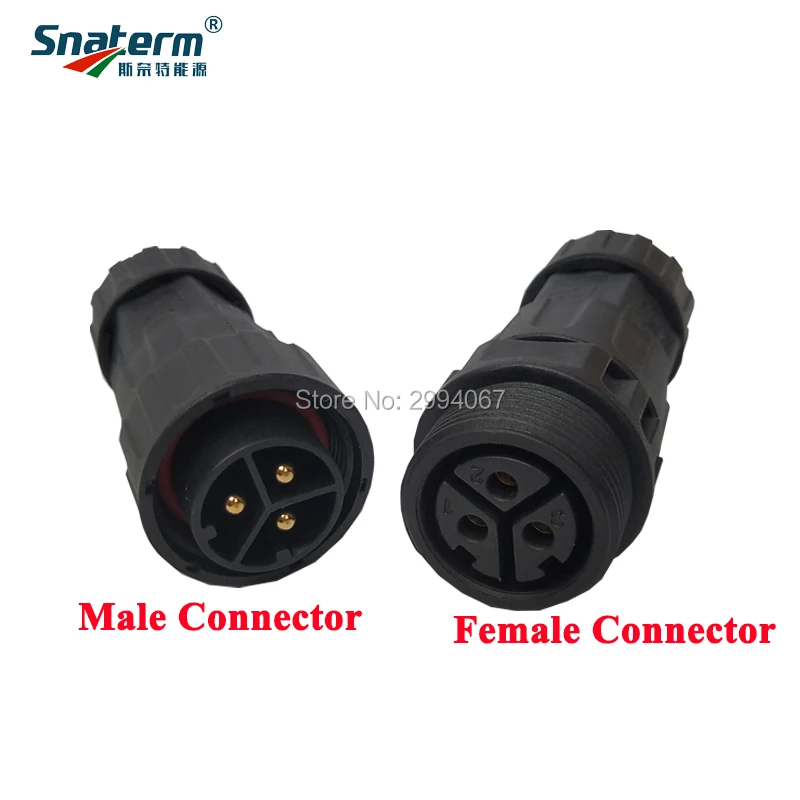 WVC2800W 1600 واط 1200 واط 700 واط 600 واط WVC سلسلة الشمسية مايكرو على شبكة عاكس الطاقة ذكر أو موصل سالب للاتصال كابل