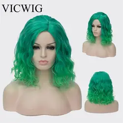 Synthetic Short Purple Wigs for Women Curly Gradient Green Red Pink Wig Cosplay Woman