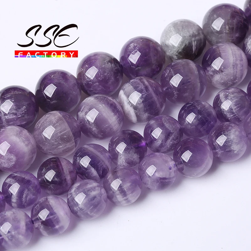 AAAAA Natural Dream Lace Color Purple Amethysts Crystals Round Loose Beads Stone Bead 4 6 8 10 12mm For Jewelry Making Wholesale