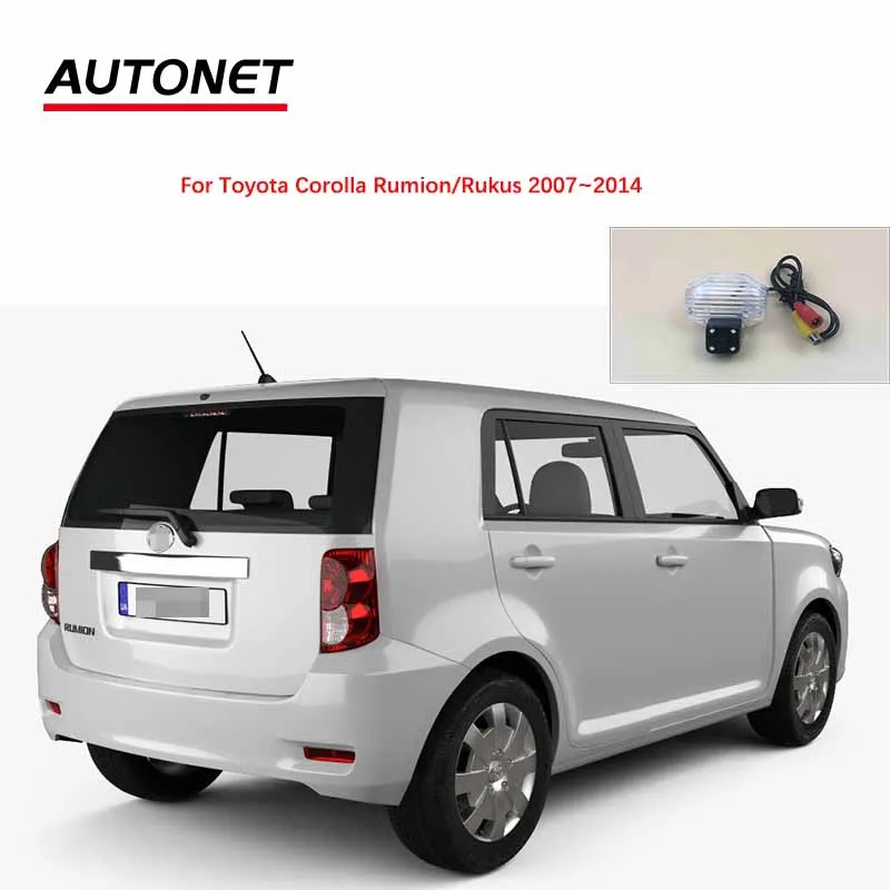 

Autonet CVBS Rear view camera For Toyota Corolla Rumion / Rukus 2007~2014 AHD night view rear camera/license plate camera