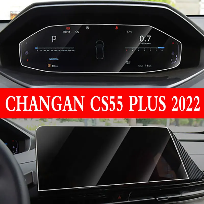 

Для CHANGAN CS55 PLUS, 2022 год, GPS-Навигационный центр, экран, наклейки для интерьера автомобиля