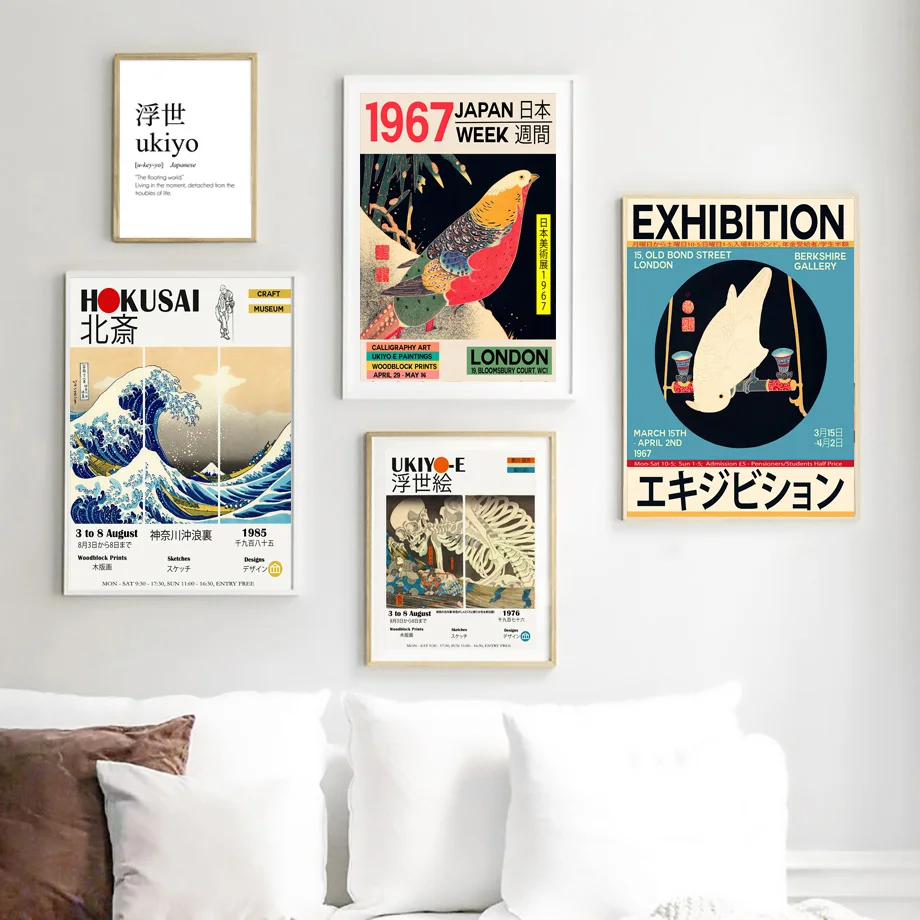 Japan Ukiyo-e Katsushika Hokusai Abstract Waves Wall Art Canvas Painting Posters And Prints Living Room Decoration Style Decor