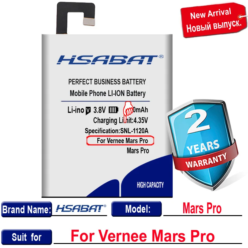 Baterai HSABAT 3900mAh Mars Pro untuk Vernee Mars Pro