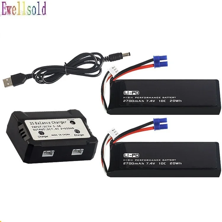 7.4V 2700mAh lipo battery 10C battery/7.4v USB charger For Original H501C H501S H501A X4 RC Quadcopter Parts 7.4 v 2700 mah