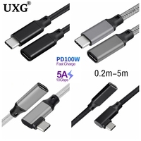 10Gbps Gen2 Type-C USB 3.1 Male to USB-C Female Extension Data 100W Charging Cable Extender Cord Reversible Design 0.2m 1m 2m 5m