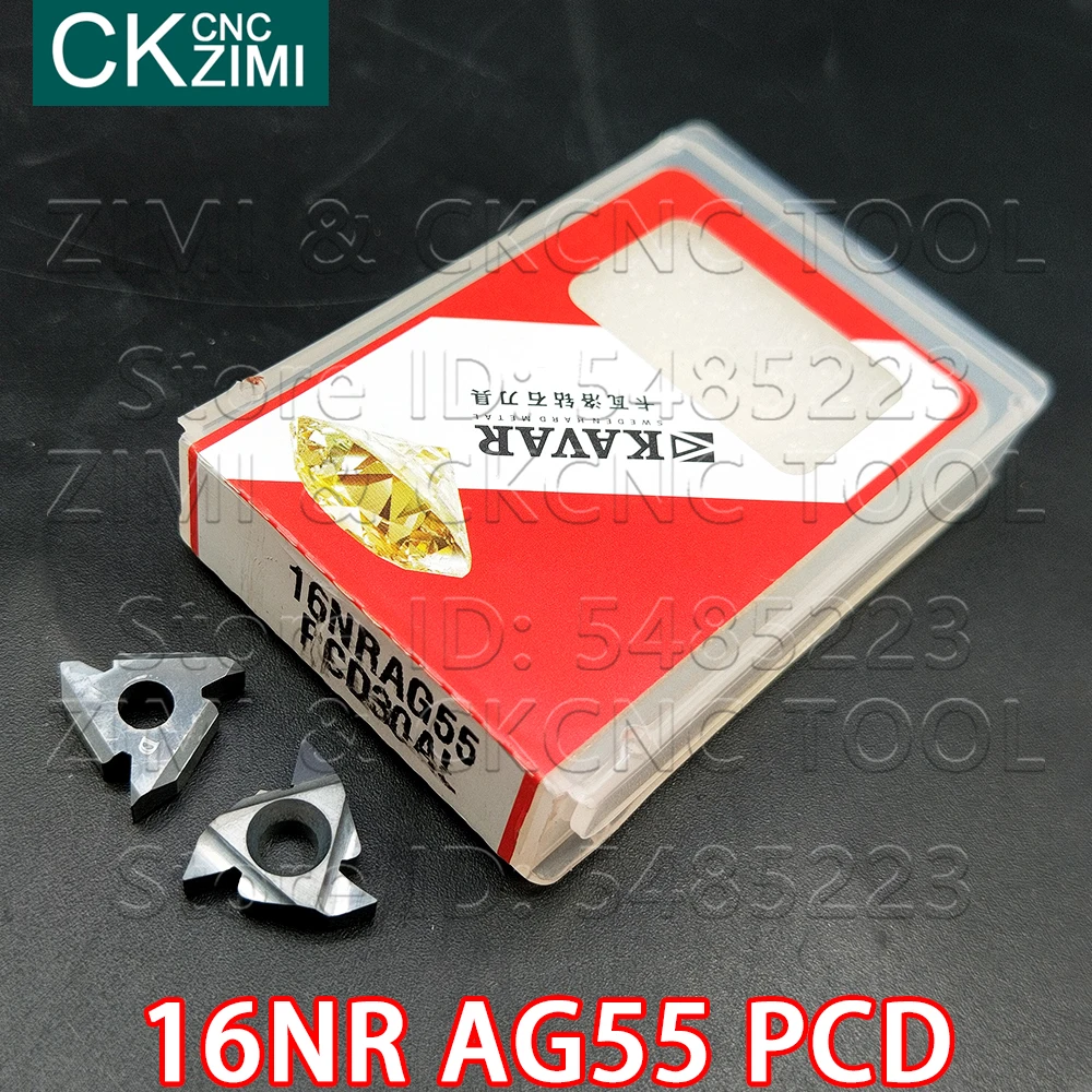 16NR AG55 PCD Diamond PCD CBN مخرطة, إدراج PCD ، الماس ، أدوات مخرطة ، CNC ، شفرة تحول ، أدوات تحول داخلية