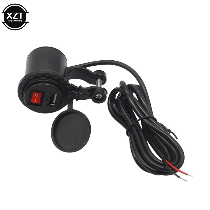 12V/24V USB Motorcycle Waterproof Switch Motorcycle Socket Motorbike Phone Charger Cigarette Lighter Adapter