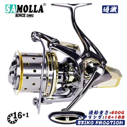 2022 Full Metal Fishing Reel Freshwater Spinning Coil Saltwater Carp 16+1BB Max Drag 25kg Peche De La Carpe Moulinet Peche