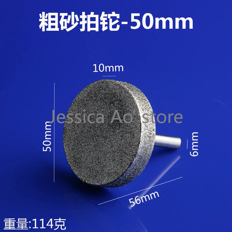 20-50mm 60/240 grana mola diamantata a forma piatta giada disco abrasivo lucidatura macchina per maglieria piatta levigatura della superficie della giada