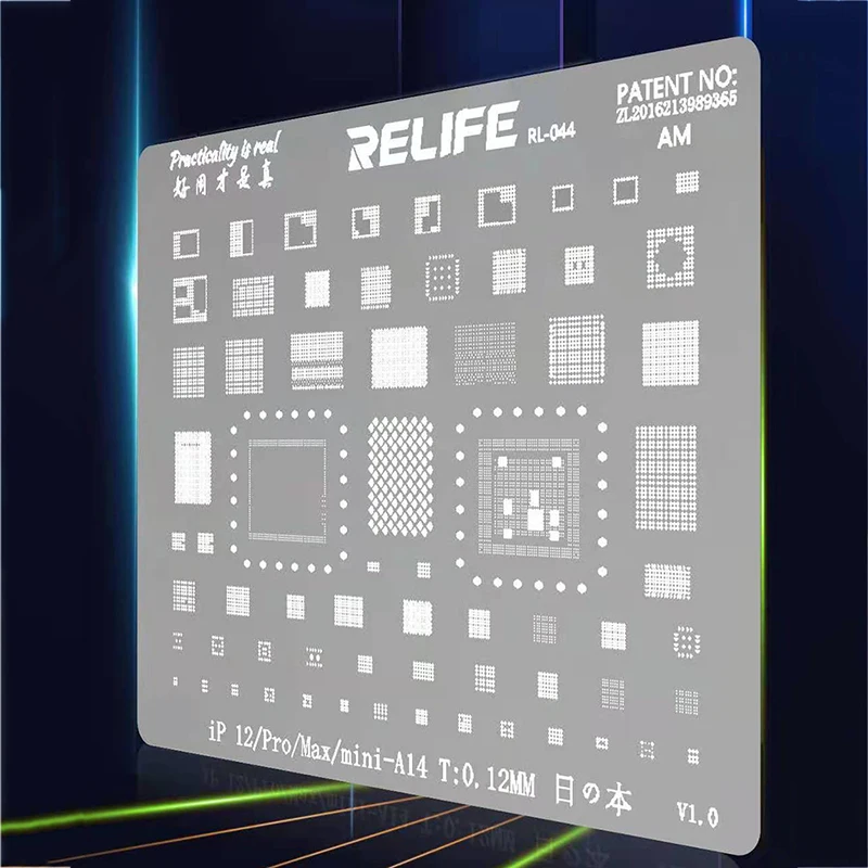 RELIFE RL-044 اللوحة بغا القصدير زراعة صافي مناسبة ل IP12 12PRO 12MAX 12MINI A14 لأدوات إصلاح المحمول