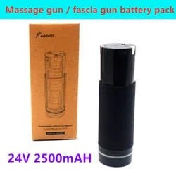 Oryginalny 24V 2500/4800/6800Mah pistolet do masażu/pistolet do konsoli do różnych rodzajów pistoletów do masażu/pistoletów powięziowych