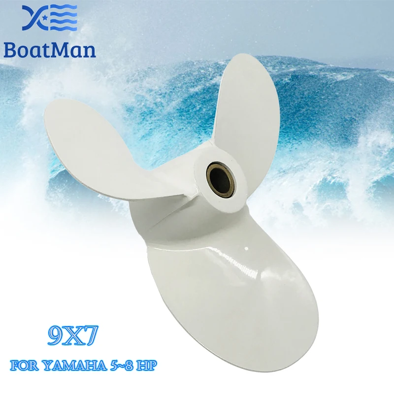 

BoatMan® Aluminum Propeller For Yamaha Outboard Motor 5-8HP 9x7 1/2 Pin Drive 655-45943-00-EL Marine Engine Part