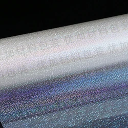 32 CM Width And 200 M Length Transparent Sand Foil Paper Heating Film PRE Coating Package Printing