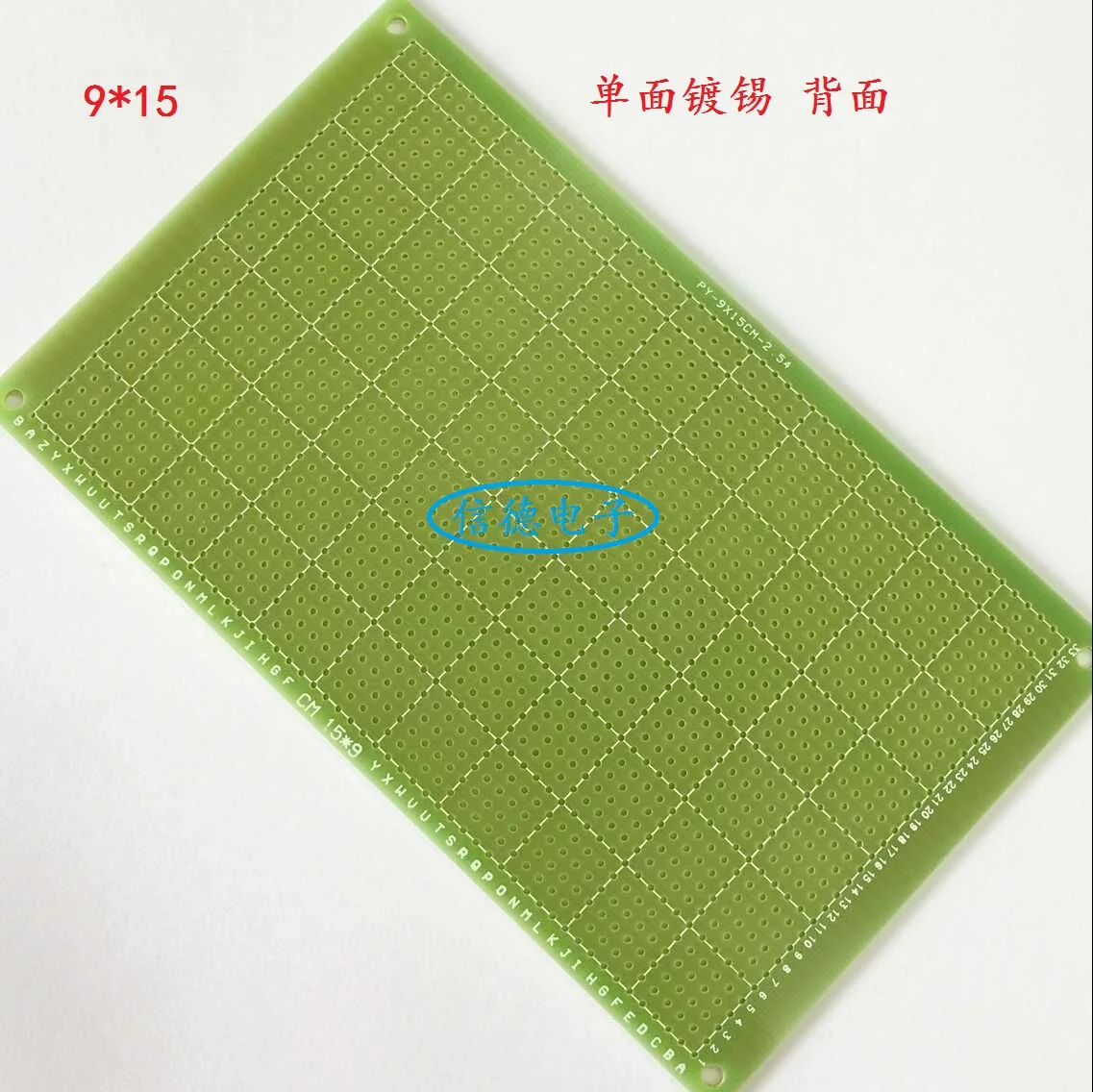 Green Board Single Side Tinned 9*15 9x15cm Thickness 1.5MM Glass Fiber board Spray tin Universal Board