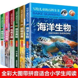 Livros de história para crianças com versão phonetica de 6 unidades, animais/insetos/plantas/oceano/pássaros/dinossauros