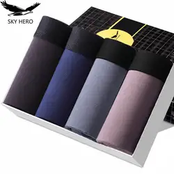 Lot de 4 pièces culottes pour hommes, caleçons Cueca, Boxers, sous-vêtements thermiques en coton respirant, Sexy et doux