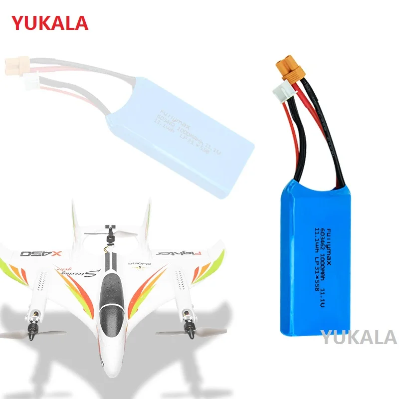 YUKALA XK X450 FPV RC Drone Spare Parts 11.1V 1000mAh Lipo Battery 3S XT30 plug  11.1 v 1000 mah