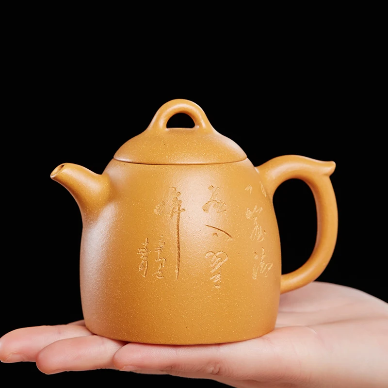 |and authentic. The mud in the raw ore section is a famous single tea pot. The household Kung Fu tea set is Qin Quan