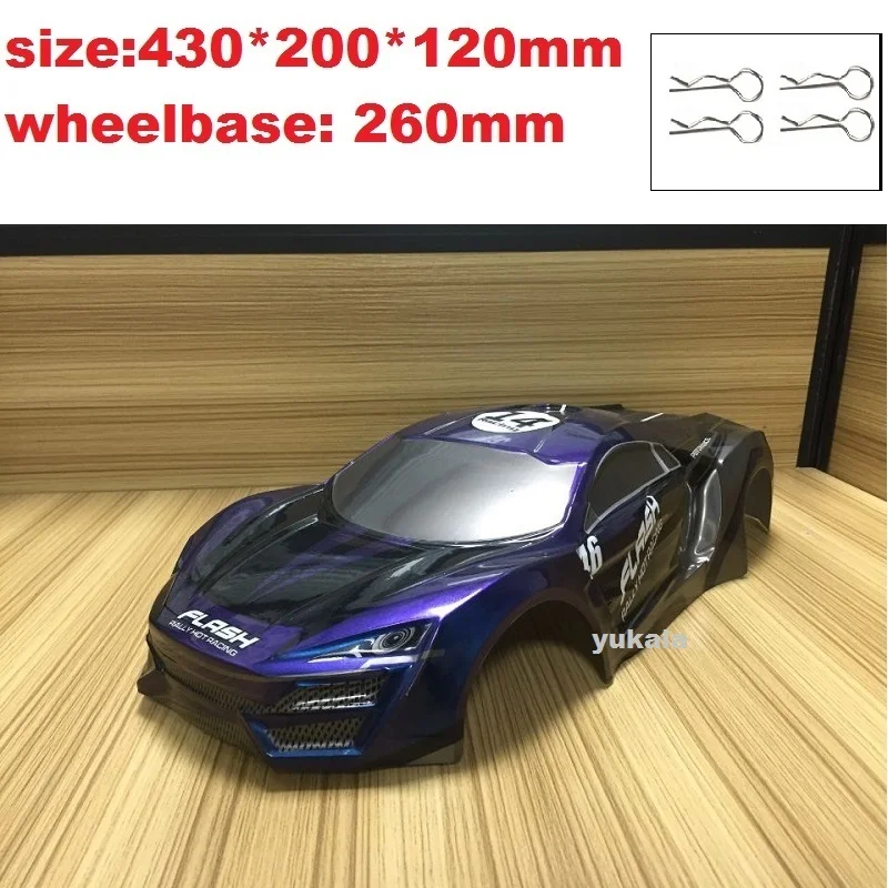 8 styles 1/10 RC cars body shell 180/190/195/200mm width Matte/gradient PVC RC shell for 1:10 RC on-road drift cars Touring hsp