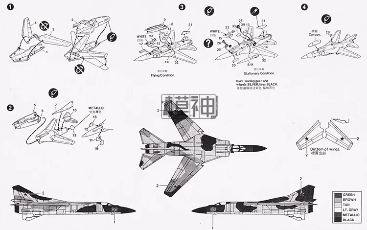 1: 144 caza FLOGGER soviético MiG-23, modelo de avión de montaje militar de la Fuerza Aérea